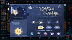 Labula11采集到ui_广告图