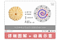 趣味马卡龙毯子坐垫 手工纯棉毛线钩花编织钩针材料包 送视频教程-淘宝网