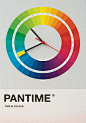 一个用潘通色相环来表示刻度的时钟，我很喜欢…… 
潘通是PANTONE的中文名，国际通用的统一标准色卡。PANTONE色卡是享誉世界的色彩权威，涵盖印刷、纺织、塑胶、绘图、数码科技等领域的色彩沟通系统，已经成为当今交流色彩信息的国际统一标准语言。 
　 PANTONE 是国际色彩的权威力量 它可以让您控制您的色彩效果 取得最真实的色彩 . 可以应用于各行各业例如 : 包装 商标 商品 广告 招牌 标志 服装 家居装饰 塑胶品等的色卡。用 PANTONE国际标准色卡印刷 可以捕捉到任何色彩再建立色彩 显示出