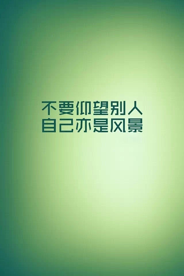 #壁纸# #小清新#