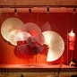 Handmade Craft Visual Merchandising - Large Paper Fan for Window Visual Display.