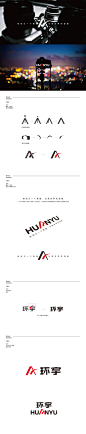 光学类品牌logo设计及设计过程说明