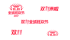 奇帝迹斯采集到logo设计