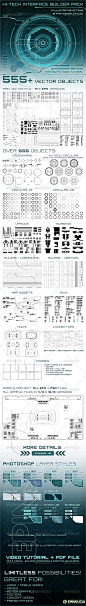 科技感矢量素材合集合集包-EP01341-矢量素材 - Powered by Discuz!