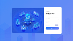 冰儿2015采集到Web登录界面|登录页