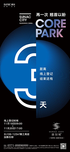 咪狗狗采集到app/h5