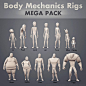 Here they are, all 12 of them! These Maya rigs are perfect for honing in on body mechanics and acting as you develop your character animation skills. http://vimeo.com/joedanimation/bodymech. They will work with Maya 2014 and up, and come with an AnimSchoo