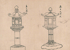 威化病采集到建筑