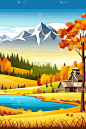 自然与风景。秋天。乡村风景。矢量设计图解为网页设计开发,自然景观图解.纵向格式