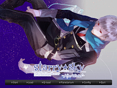 Emp该抓去电疗了采集到starry sky(*＾-＾*)