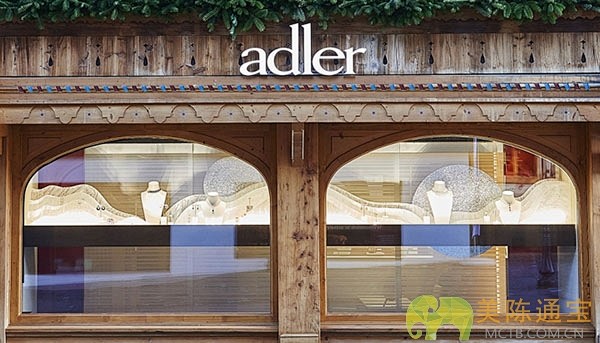 2014年瑞士格施塔德Adler珠宝橱窗...