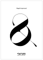 Typography / calligraphy ampersand #字体# #Logo#