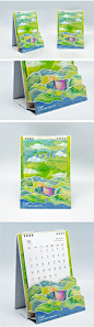 蒙恩惠 2015广告台历 商务创意台历设计 个性台历 贺卡 促销礼品-淘宝网