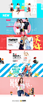 天猫女装时尚banner设计，来源自黄蜂网http://woofeng.cn/