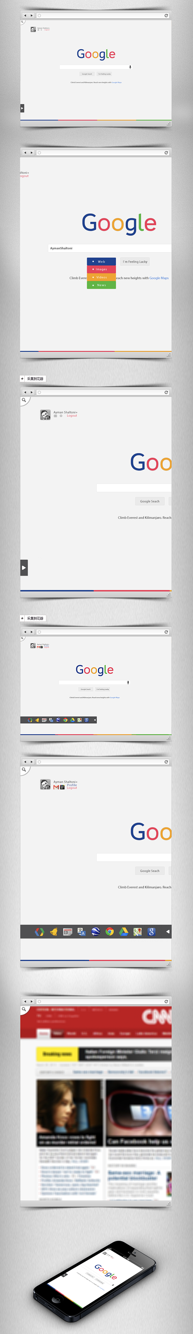 Google - Redesign Co...