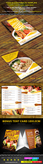 餐厅菜单A5折卷1  - 食品菜单打印模板