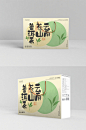 高端简约大气云南普洱茶茶叶礼盒包装设计