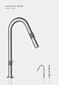 Accurate Water | Kitchen mixer | Beitragsdetails | iF ONLINE EXHIBITION : If you need 100 ml water when cooking, what would you do? Visual inspection, or stare at the bowl of the scale? Don’t worry. This faucet will give you the answer. When you need spec