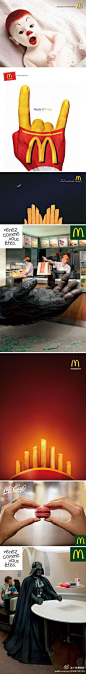 麦当劳创意广告集锦。