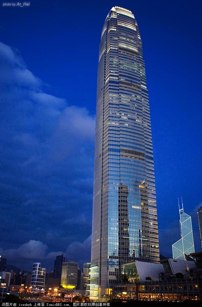 香港国际金融中心大厦