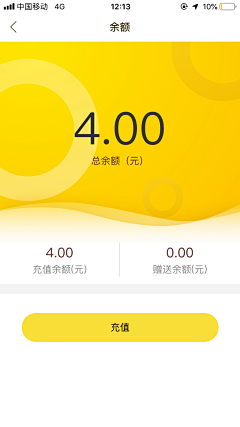 tonyCM采集到APP UI