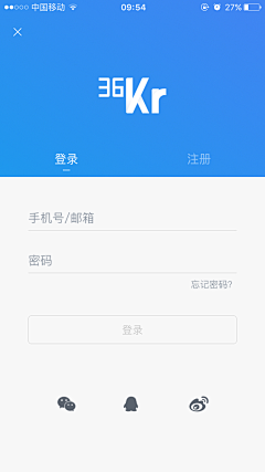 HANAr采集到APP.登录