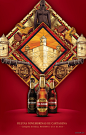 【新提醒】哥伦比亚传统元素嘉年华啤酒插画 [8P]-平面设计