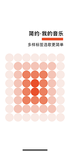 长刺的年糕采集到启动