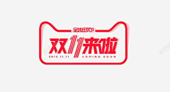 qiuzhiwen2021采集到平面设计