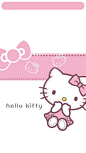 #wallpaper# #手机壁纸# #锁屏# #背景# #壁纸# #hello kitty#