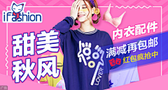 vadium采集到banner