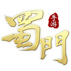 盗宝大宝采集到logo