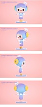 brand bread c4d Character chef cute girl IP 卡通形象 吉祥物