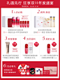 【11.11抢先加购】资生堂男士滋润乳100ml 补水保湿 柔滑肌肤-tmall.com天猫