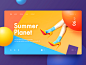 website4-Summer Planet