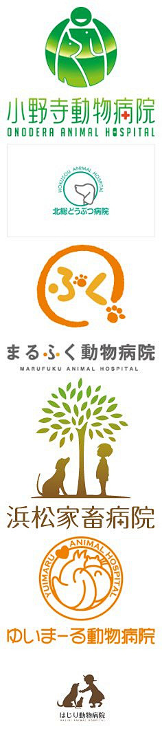 几个日本动物医院的标志设计-三个设计师-...