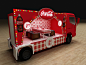 Coca Cola الأكل أحلى مع : Coca Cola Roadshow