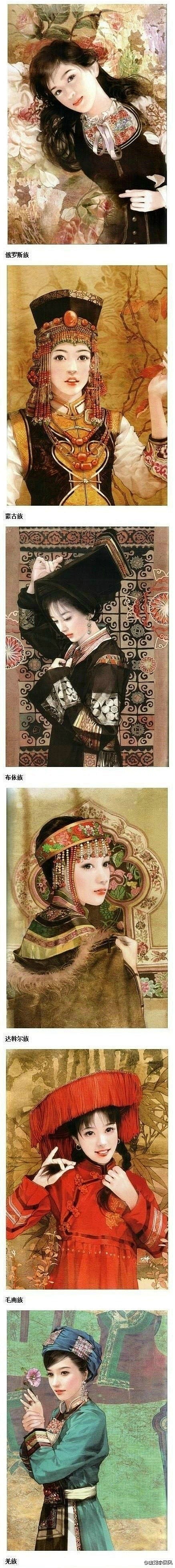 中国五十六个民族，你知道多少？美美滴~~...