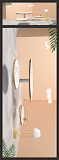 家居 美妆 家居电商模型促销场景背景3D立体海报PSD设计素材模板