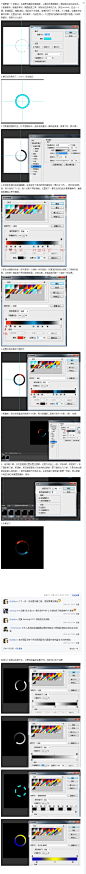 【教程】超详细的ps制作加载中（等待loading）动画_ps吧_百度贴吧,【教程】超详细的ps制作加载中（等待loading）动画_ps吧_百度贴吧