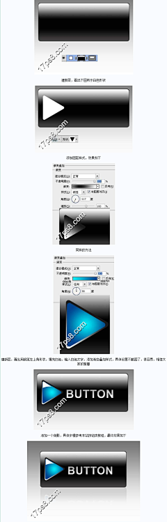 十三君采集到教程控~