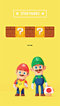 Star Mario : Platform/ Character / Animation