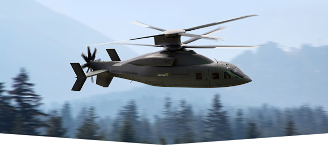 西科斯基-波音公开了用于取代黑鹰直升机F...