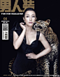 刘晓庆-2015年时尚杂志封面汇总贴，欢迎评选你心中的最美和最丑_娱乐八卦_天涯论坛