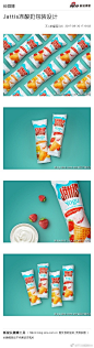 Jattis冻酸奶包装设计：...文字版>> O网页链接 （新浪长微博>> O网页链接） ​​​​