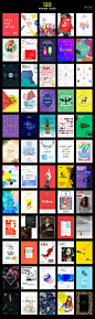 120 in 1 Poster & Flyer Bundle : Stop wasting time and start working much easier and smarter! We prepared an impressive collection of posters & flyers that contains 120 visual concepts, each with 2 poster and 4 flyer formats for your needs. Get al