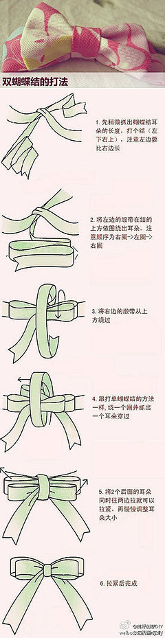 小刀出鞘采集到VISI视觉识别系统-折纸工艺