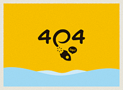 简星采集到404页面