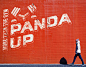 熊猫攀达 | 健身品牌形象升级 | BRAND UPDATING OF PANDA UP