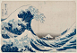 浪潮下关闭神奈川县（神奈川县冲NAMI-URA），也被称为大波，从系列三十六景的富士山（Fugakusanjûrokkei）
“富岳三十六景神奈川冲浪里”
日本江户时期，大约是1830至1831年（天保1-2）
画家葛饰北斋，日本，1760-1849
发布NISHIMURAYA Yohachi（Eijudô） ，日本
尺寸
卧式奥本25.2所述37.2厘米（9月15日/ 16×14 5/8英寸）
“中”或“技术
木刻版画（锦-E），设色纸本